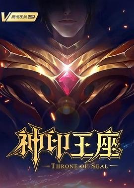 爱有来生