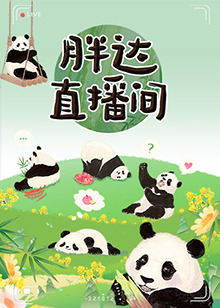 巴黎一妇人