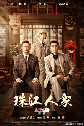 巴黎一妇人