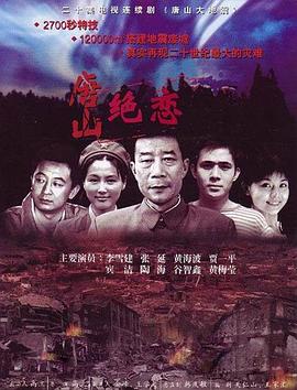 怪人出街