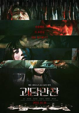 爱无对立