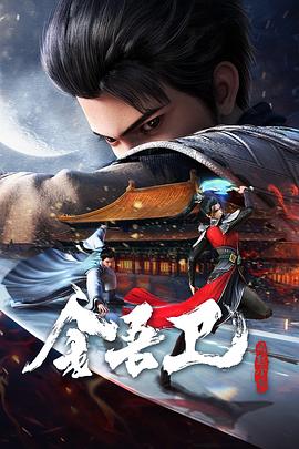 巴贝特之宴