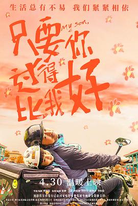 总裁请放过我