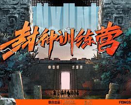爱丽丝城市漫游记