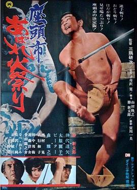 新·杀手悲歌