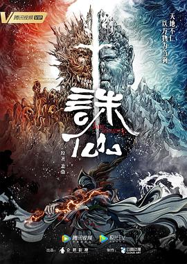 DOPE麻药取缔部特搜课