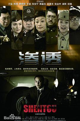 无谎液
